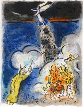マルク・シャガール Painting - 現代マルク・シャガール「出エジプト記」より「紅海を渡る列車」